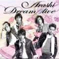 Dream"A"live