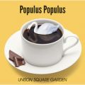 アルバム - Populus Populus / UNISON SQUARE GARDEN