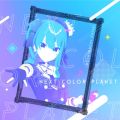 X̋/VO - NEXT COLOR PLANET