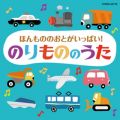 東京五輪 ラスカル 主題歌歌手 大杉久美子 44年経て図らずも話題に 不思議な気持ちです Oricon News