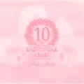 ClariS 10th Anniversary BEST - Pink Moon -