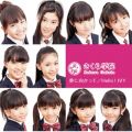 さくら学院、アイドル史上初の「学校説明会」開催 1年ぶり新曲も披露 | ORICON NEWS