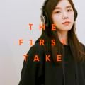 miletの曲/シングル - inside you - From THE FIRST TAKE