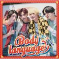 Ao - Body language / Hi!Superb
