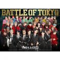 FANTASTICS from EXILE TRIBEの曲/シングル - PERFECT MAGIC