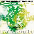 アルバム - UNSER TOUR at TOKYO DOME 2019.12.19 / UVERworld