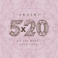 5×20 All the BEST!! 1999-2019 (Special Edition) / 嵐