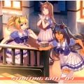 アルバム - スマホゲーム『ウマ娘 プリティーダービー』STARTING GATE 04 (2021 Remastered Version) / Various Artists