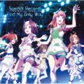 アルバム - TVアニメ『ウマ娘 プリティーダービー』ANIMATION DERBY 03 Special Record!／Find My Only Way (2021 Remastered Version) / Various Artists