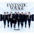 アルバム - FANTASTIC VOYAGE / FANTASTICS from EXILE TRIBE