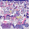 浜崎あゆみの曲/シングル - One Night Carnival