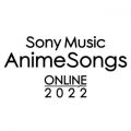 Cö shu Nieの曲/シングル - asphyxia (Live at Sony Music AnimeSongs ONLINE 2022)