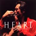 HEART (50th Anniversary Remastered)