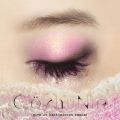 Cö shu Nieの曲/シングル - give it back (micoon remix)