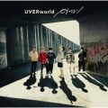 アルバム - ピグマリオン / UVERworld