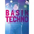 岡崎体育ワンマンコンサート「BASIN TECHNO」@さいたまスーパーアリーナ