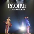 Ao - YUZU ARENA TOUR 2022 PEOPLE -ALWAYS with you- / 䂸