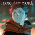 羊文学の曲/シングル - more than words (English ver.)