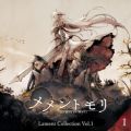 X،b̋/VO - Anemone (Lament Collection Ver.)