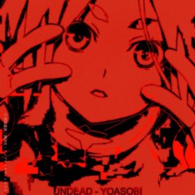 アルバム -  / YOASOBI