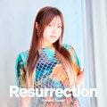 鈴木このみの曲/シングル - Resurrection