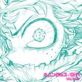 ホムンクルス ／ Gift