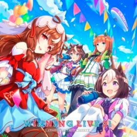 アルバム - 『ウマ娘 プリティーダービー』WINNING LIVE 21 / Various Artists