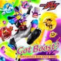 FANTASTICS from EXILE TRIBEの曲/シングル - Got Boost? TV size(『仮面ライダーガヴ』主題歌)