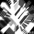 ROSEの曲/シングル - 鳴道