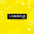 LUNARiA Original SoundTrack