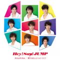 アルバム - AinoArika ／ 愛すればもっとハッピーライフ / Hey! Say! JUMP