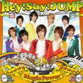 アルバム - Magic Power / Hey! Say! JUMP