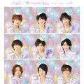 アルバム - Chau♯ ／ 我 I Need You / Hey! Say! JUMP