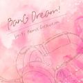 RAISE A SUILENの曲/シングル - Beautiful Birthday (Lo-Fi Remix)
