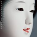 THANK YOU SO MUCH / サザンオールスターズ