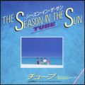 TUBEの曲/シングル - 今夜はハートエイク
