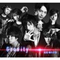 アルバム - Gravity / Kis-My-Ft2