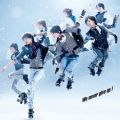アルバム - We never give up! / Kis-My-Ft2