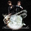 KinKi Kidsの曲/シングル - Harmony of December
