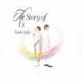 The Story of Us