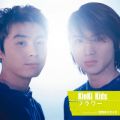 KinKi Kidsの曲/シングル - フラワー