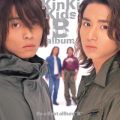 KinKi Kidsの曲/シングル - ジェットコースター・ロマンス