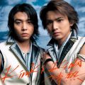 アルバム - 情熱 / KinKi Kids