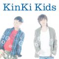 アルバム - スワンソング / KinKi Kids