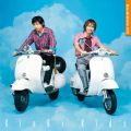 KinKi Kidsの曲/シングル - ギラ☆ギラ