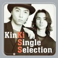 アルバム - KinKi Single Selection / KinKi Kids