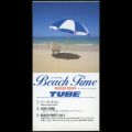TUBEの曲/シングル - LOVE SONG ～春が作った冬の曲、アキが来ないでナツかしい～