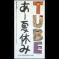 TUBEの曲/シングル - AQUARIAN GIRL