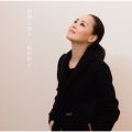 アルバム - 特別な恋人 / 松田聖子