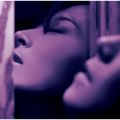 中森明菜の曲/シングル - 初めて出逢った日のように